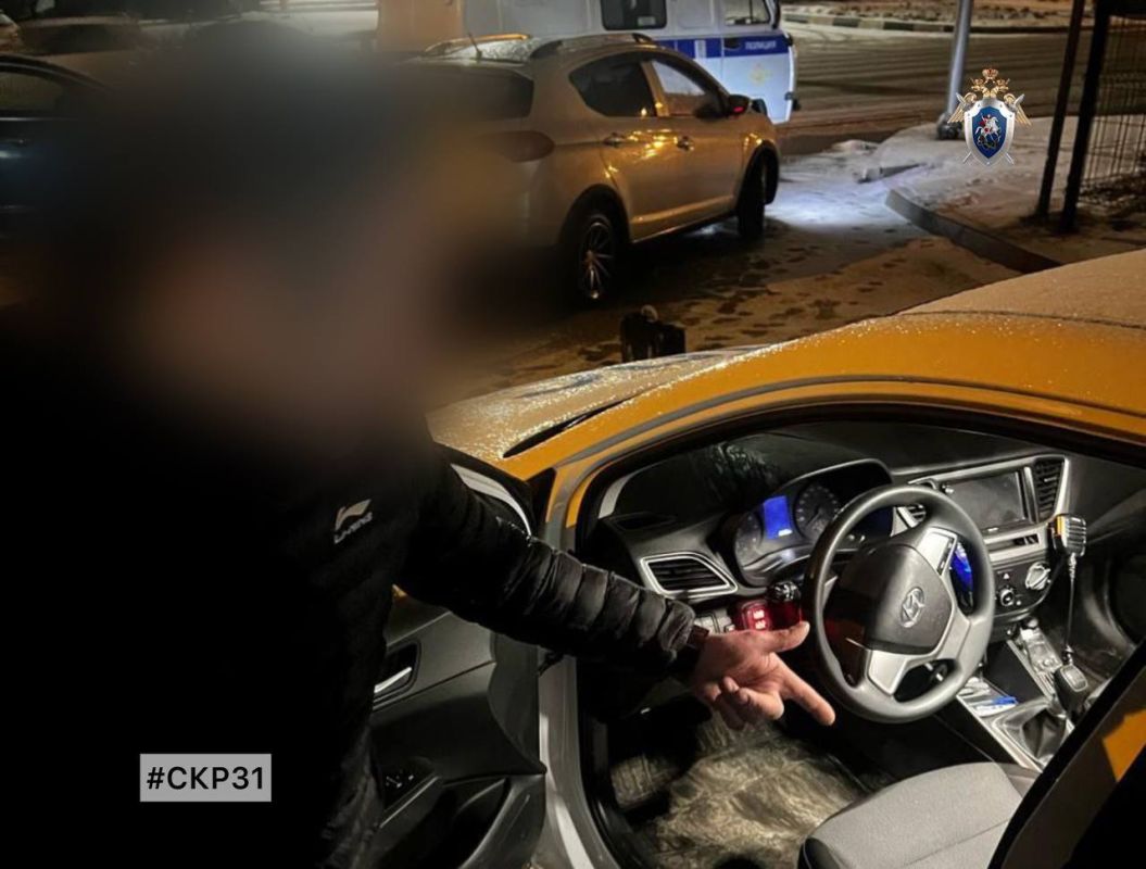 Пьяный водитель-рецидивист из Белгорода приговорен к принудительным работам за взятку