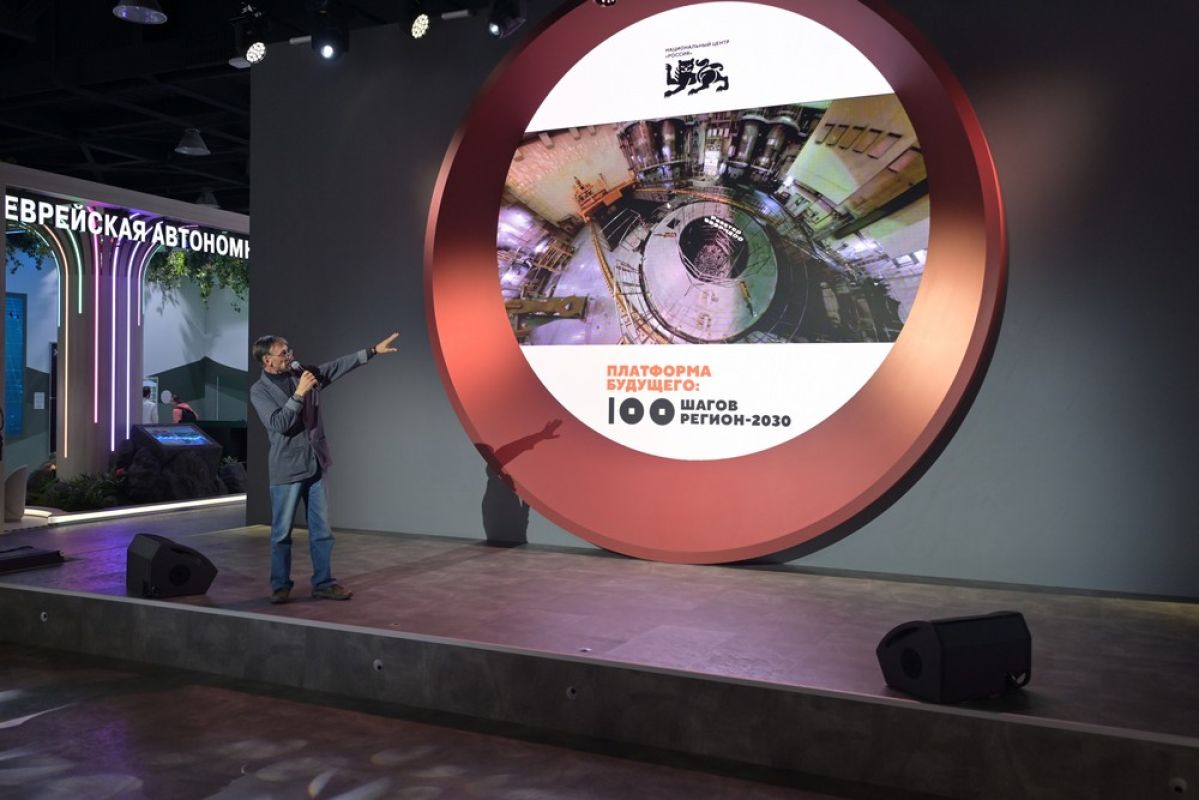 Нововоронежская АЭС презентовала проекты будущего на&nbsp;выставке в&nbsp;Москве