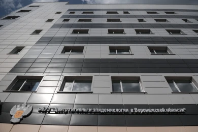«Санитарный щит страны»: в Воронеже запустили современный комплекс биобезопасности 