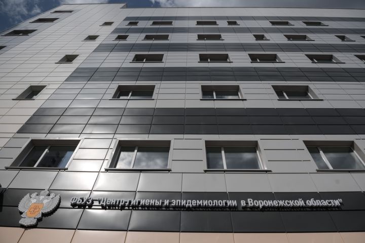 «Санитарный щит страны»: в Воронеже запустили современный комплекс биобезопасности 