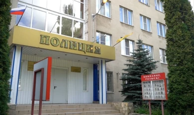 Курянин выслушал приговор за нападение на полицейских