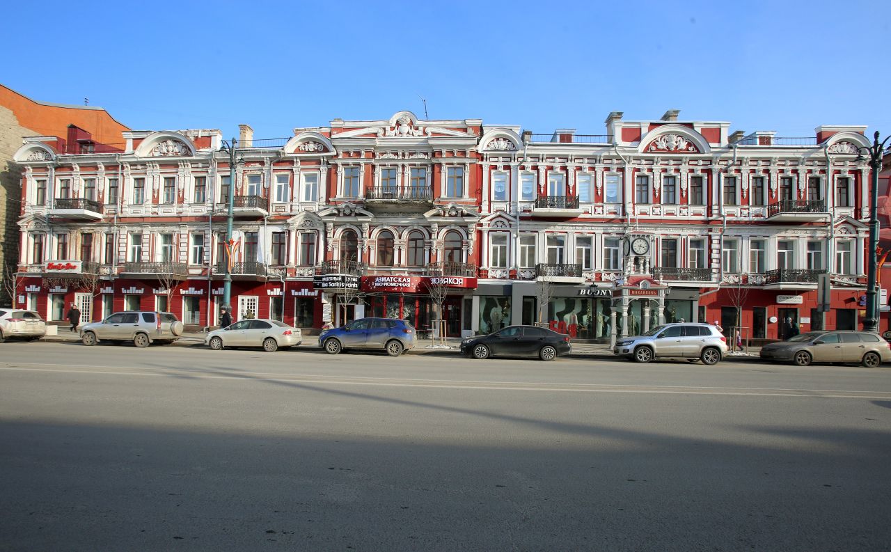 Эрик порно онлайн