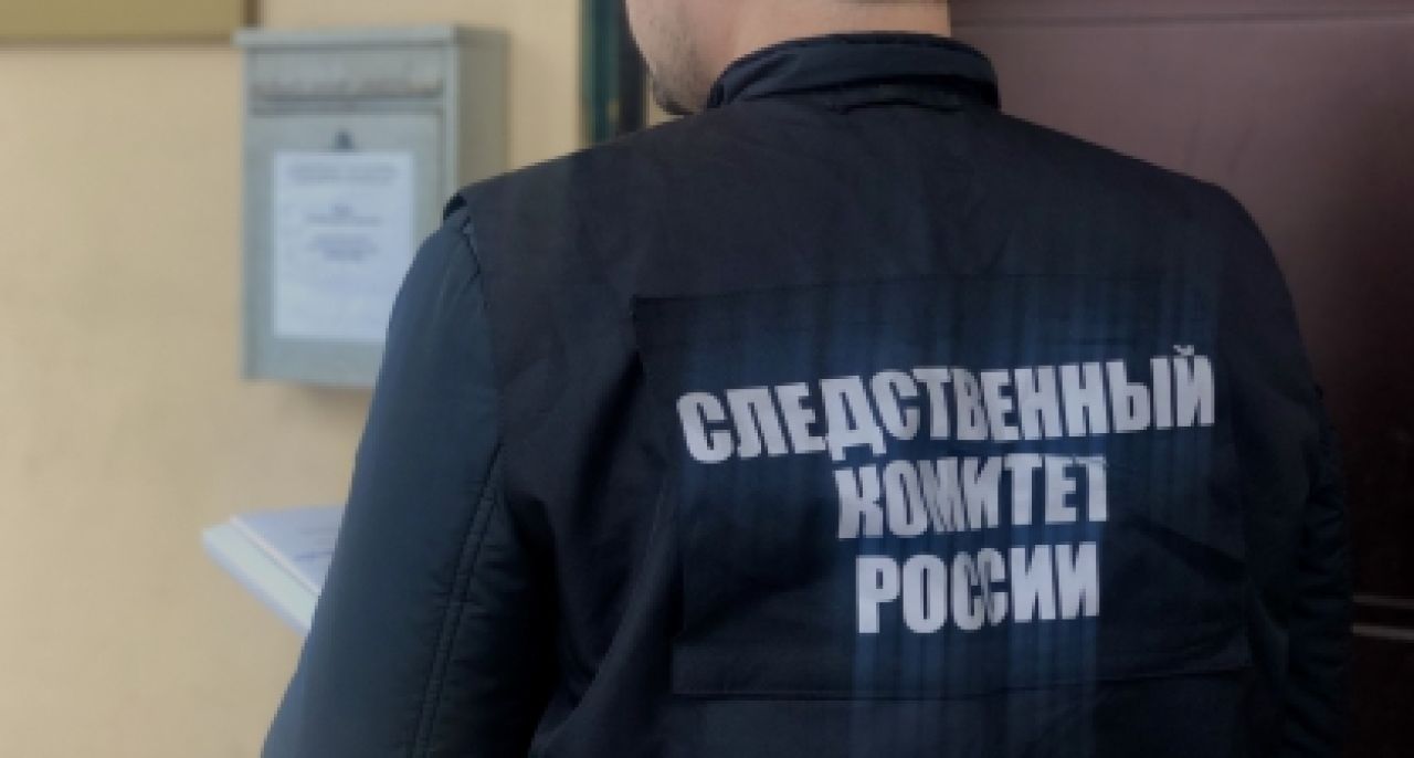 Несовершеннолетний житель Старого Оскола осужден за сбыт наркотиков через мессенджер