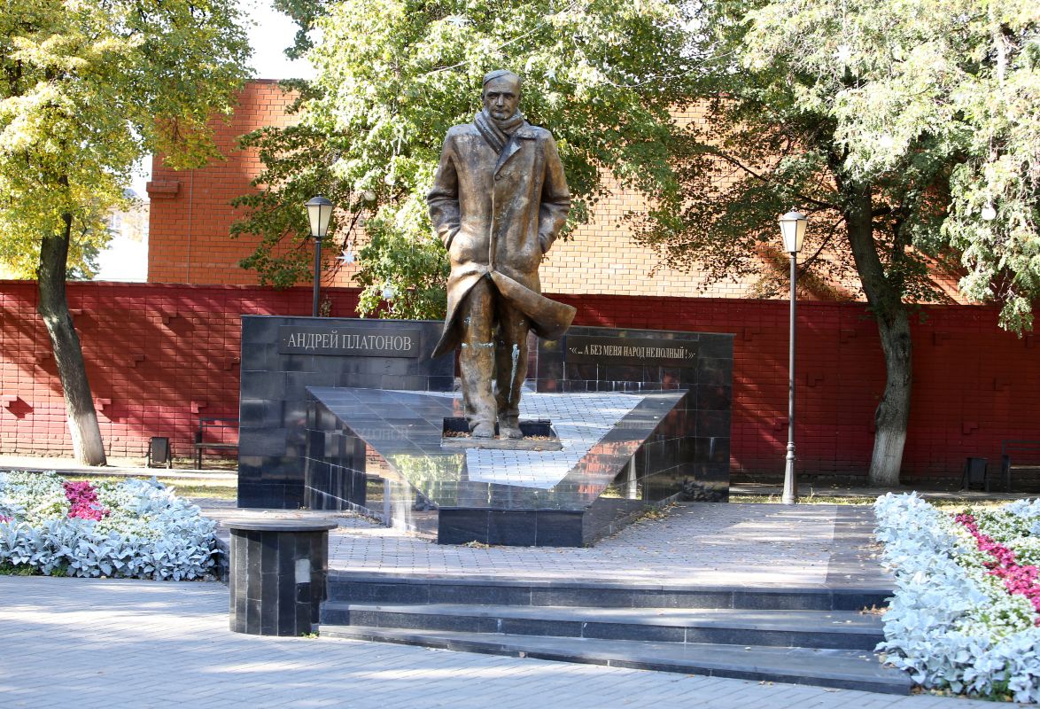 Прогноз погоды в&nbsp;Воронеже на&nbsp;пятницу, 19 сентября