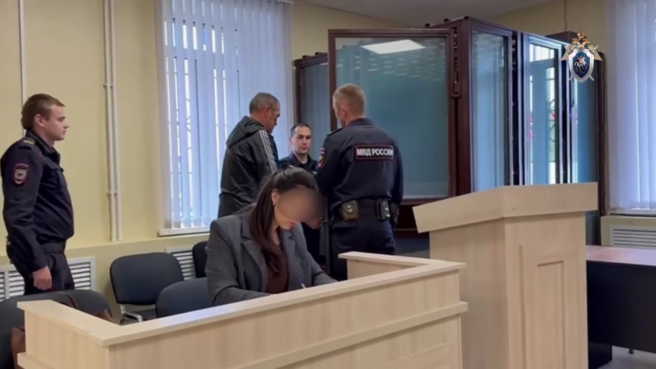 Липчанин арестован за стрельбу из ружья во время конфликта с коллегой