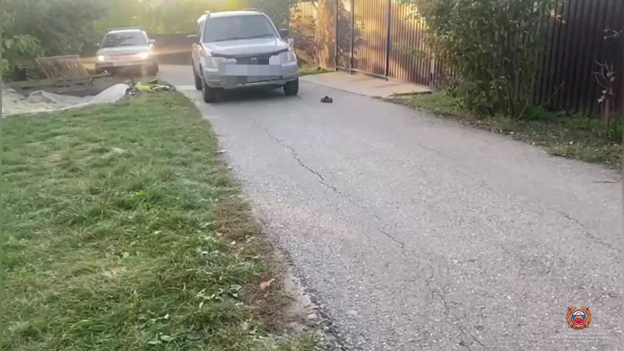 В Белгородском районе водитель иномарки совершил наезд на 6-летнего мальчика