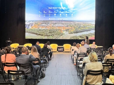 Нововоронежская АЭС представила инновационные разработки на юбилейном Воронежском промышленном форуме