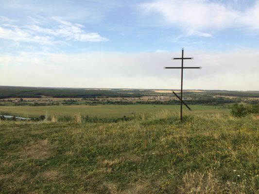 Воздвижение Креста Господня. Что можно и нельзя делать этот день