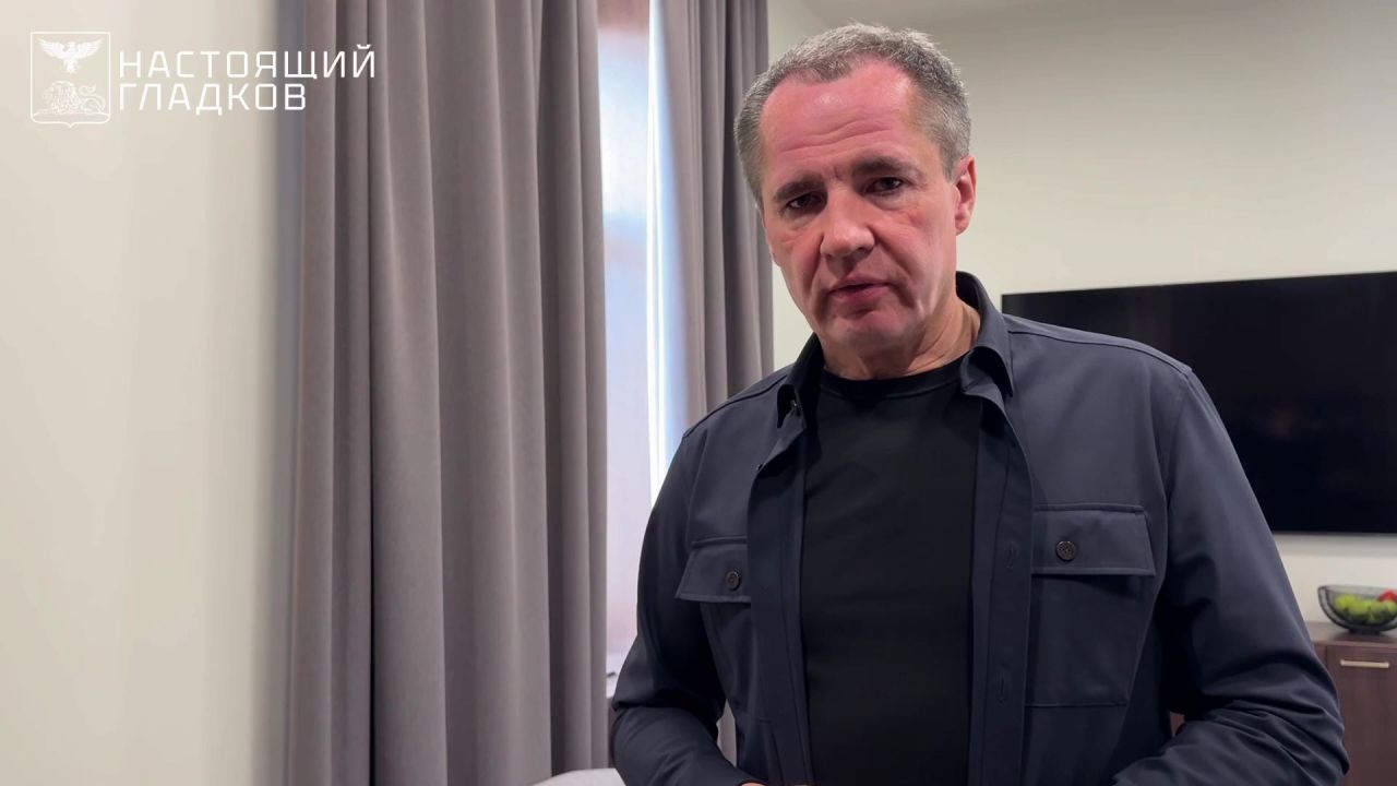 Белгородский губернатор Гладков сообщил о гибели двух мирных жителей в приграничных районах