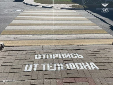 Социальный эксперимент: в Губкине пешеходные переходы «заговорили»