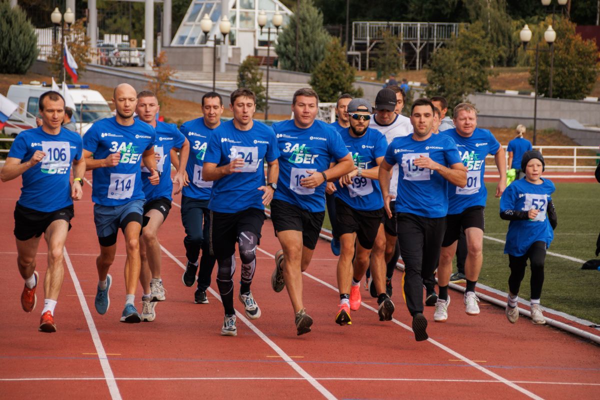 «Забег атомных городов» в&nbsp;Нововоронеже собрал более 150 cпортсменов