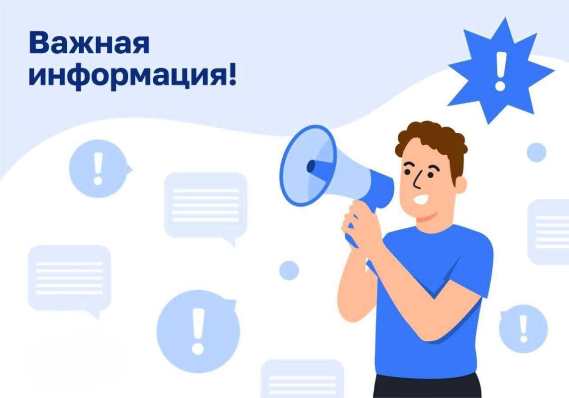 Липецкое правительство опровергло информацию о возникновении критической ситуации с электроснабжением в регионе