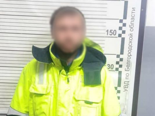 В Белгороде задержан пьяный мужчина, устроивший ночлежку в бункере