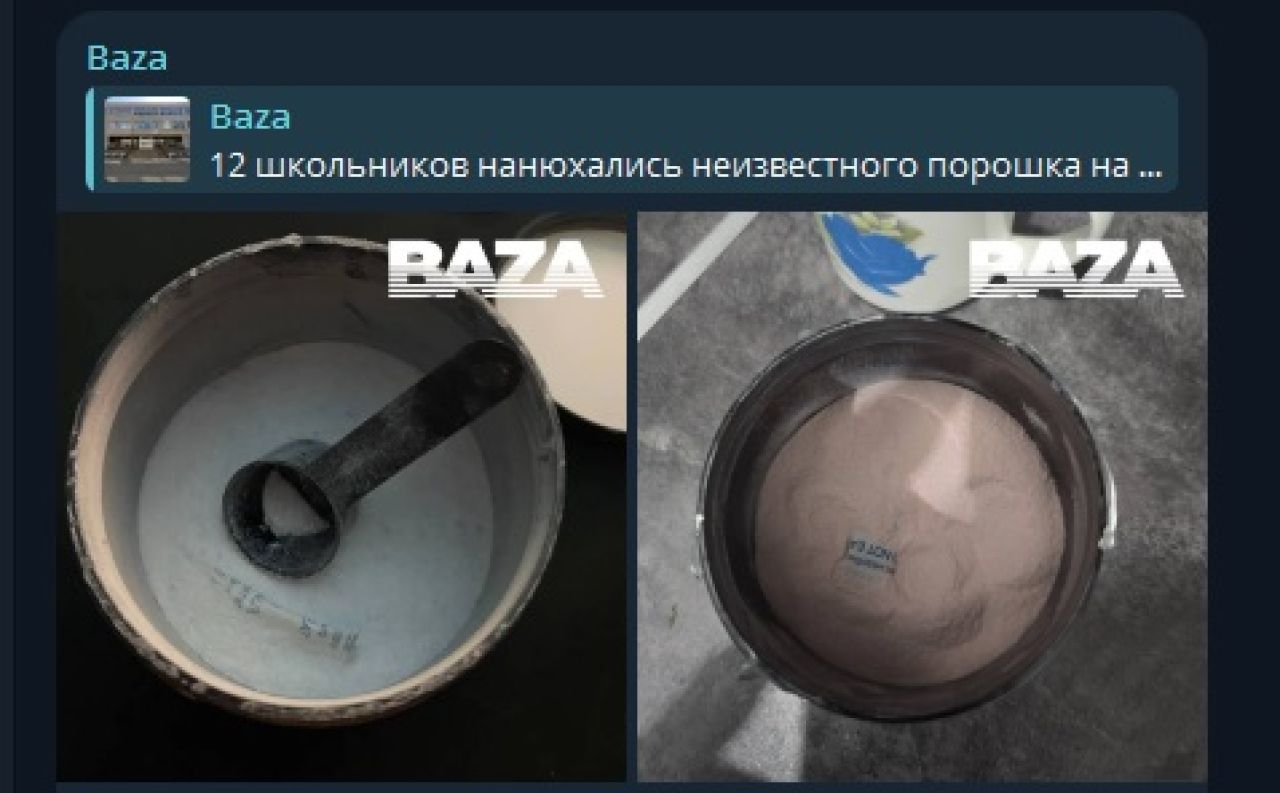 Запретить продажу спортивного питания детям предложили депутаты после ЧП в школе