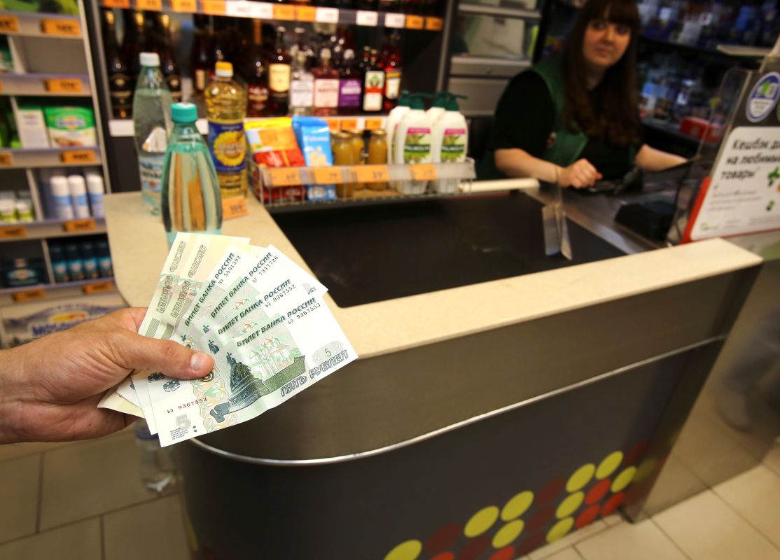 Белгородцев приглашают проверить свою финансовую грамотность&nbsp;