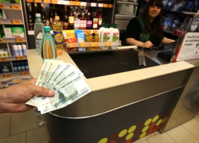 Белгородцев приглашают проверить свою финансовую грамотность 