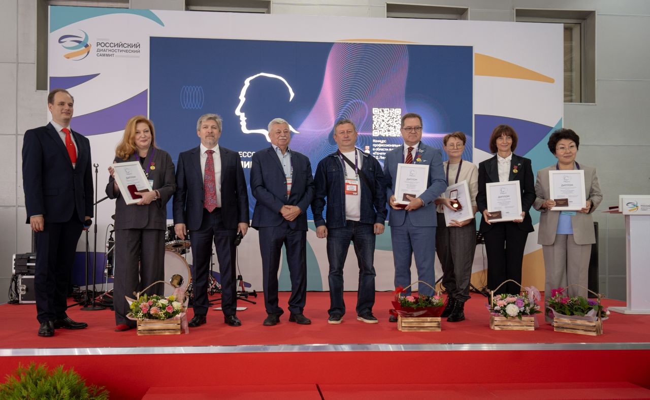 В Москве выбрали лучших специалистов лучевой диагностики