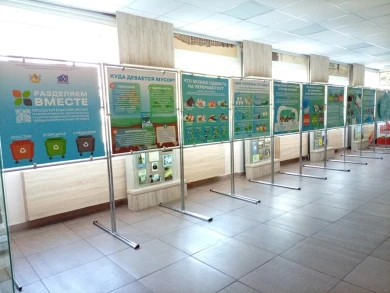 «Разделяем вместе»: как в Воронеже учат заботиться о природе