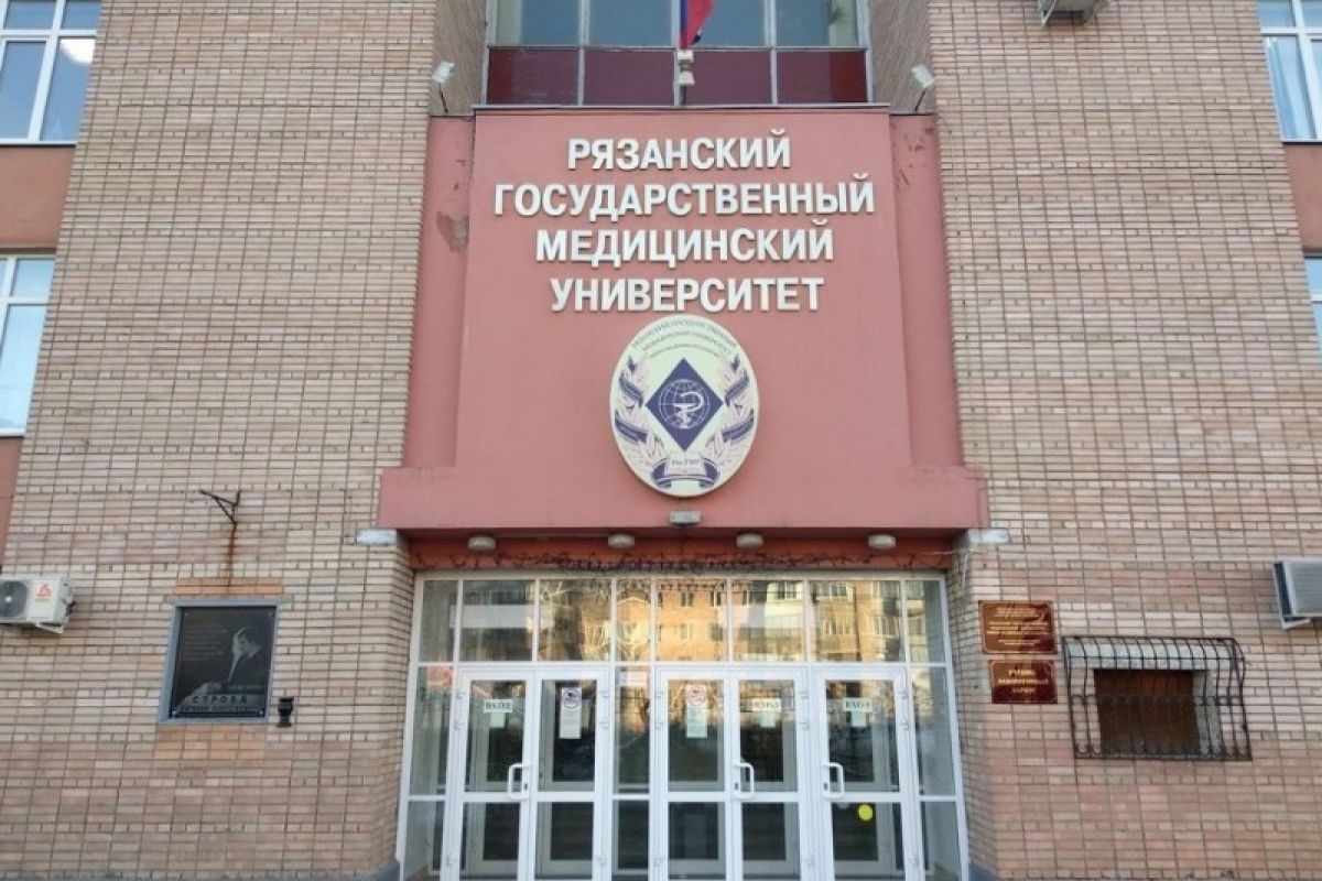 Студенты из Тамбова смогут учиться в Рязанском медуниверситете