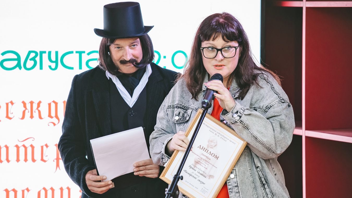 «Я свою солидную профессию в творчество не тащу»