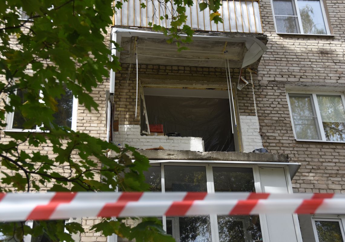 Место происшествия