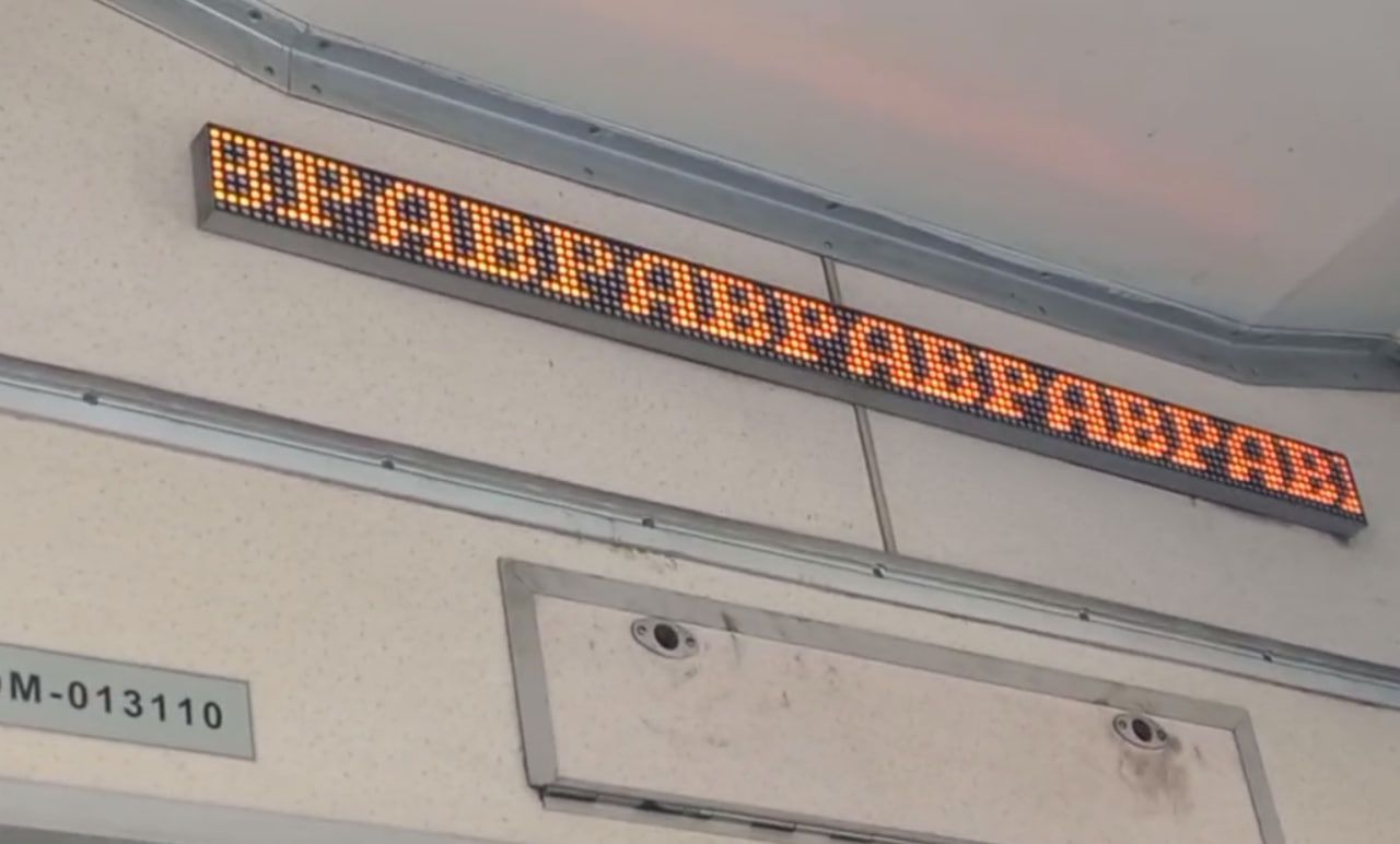 Загадочное послание на&nbsp;табло электрички заинтриговало воронежца