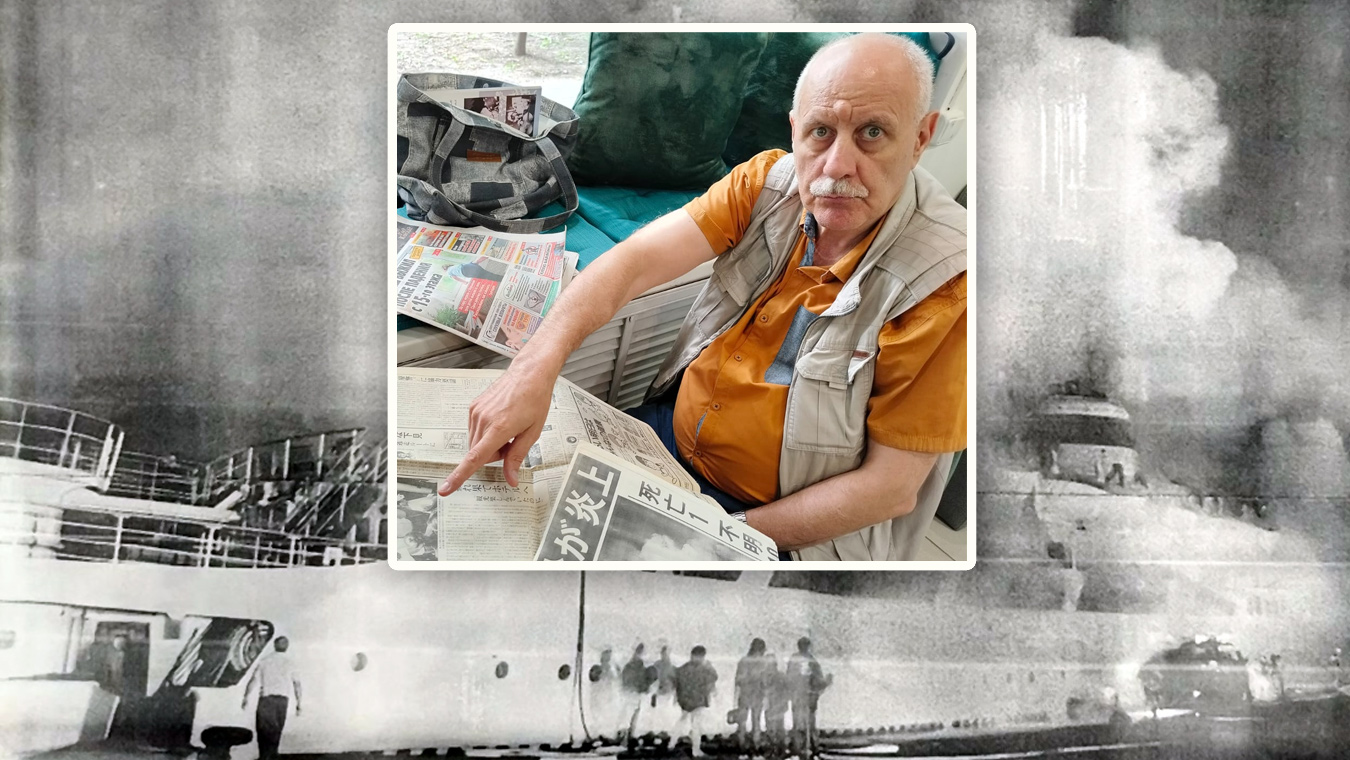 Пожар на теплоходе