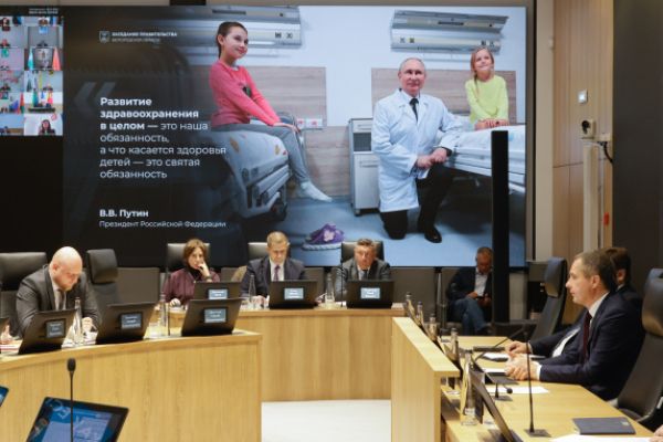 Белгородским школьникам выдадут паспорта здоровья