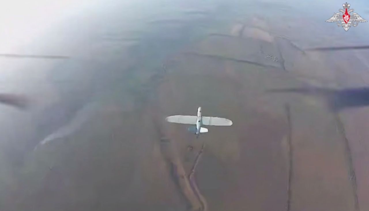 Украинский беспилотник вторгся в Воронежскую область&nbsp;