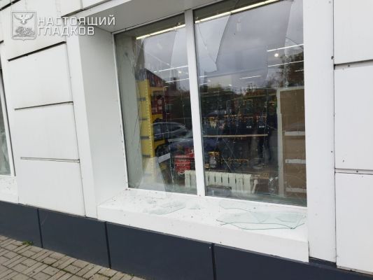 Белгородцев атакуют беспилотники ВСУ