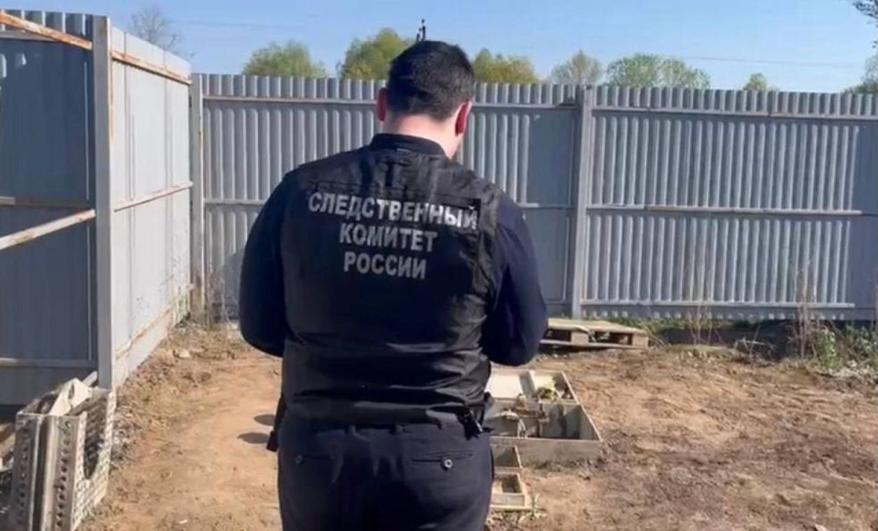 Место происшествия