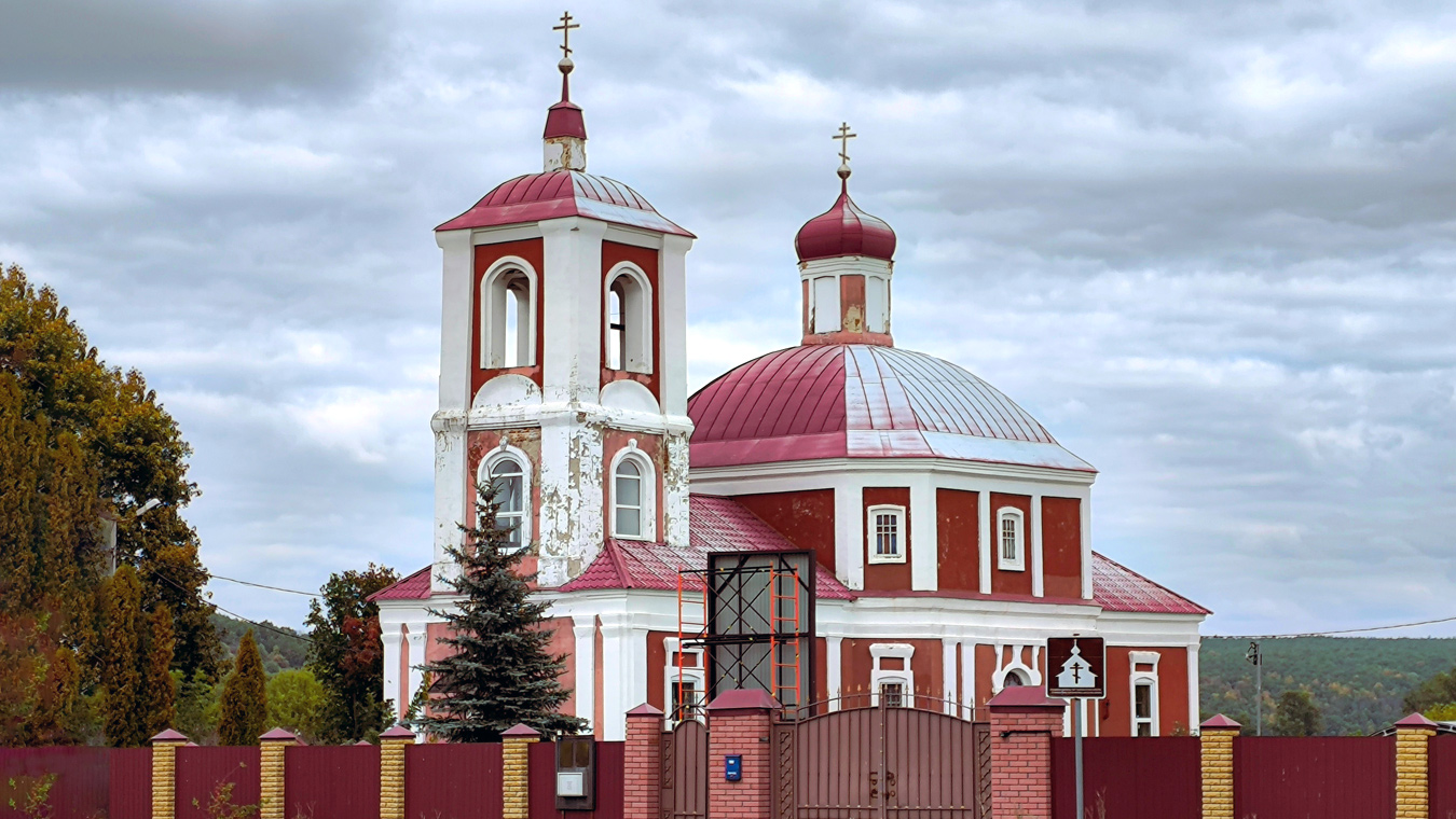 Православная неделя 14 — 20 октября