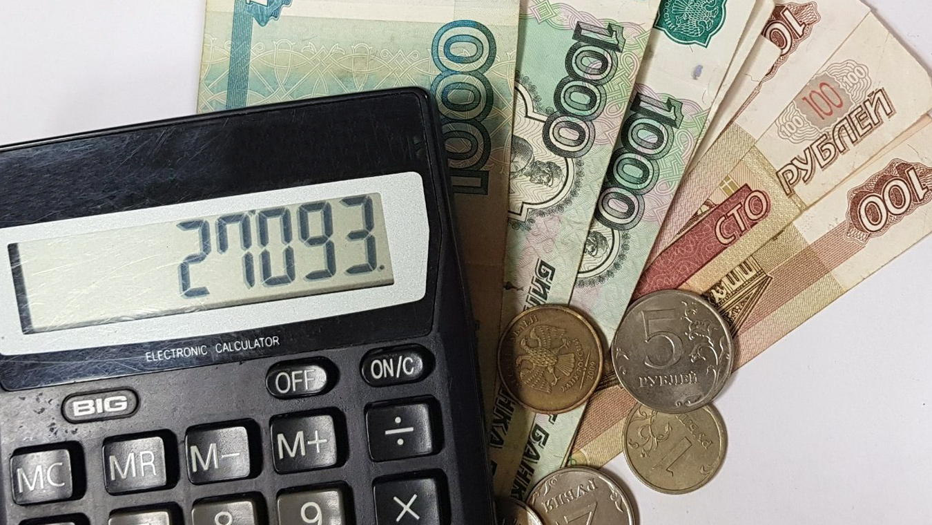 В чём скрытый минус повышения МРОТ в 2026 году