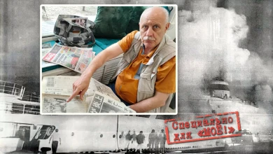 Пожар на теплоходе