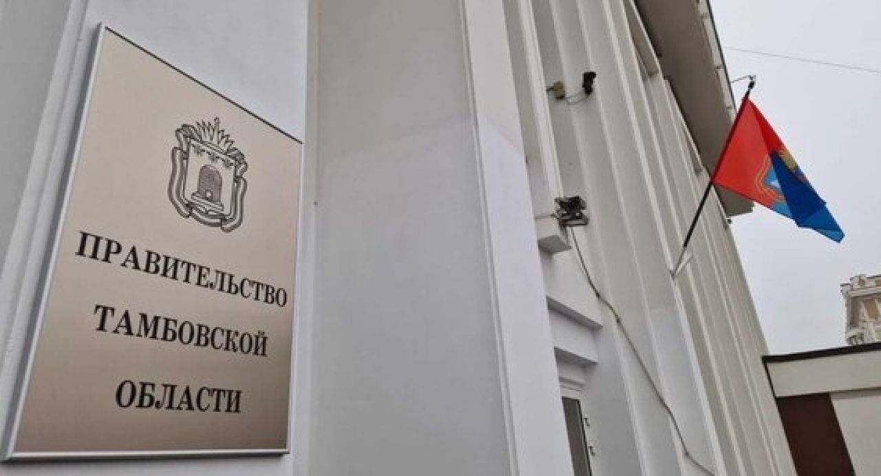 Евгений Первышов сделал ряд кадровых назначений