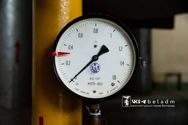 В Белгородской области запустили отопление в большинстве многоквартирных домов 