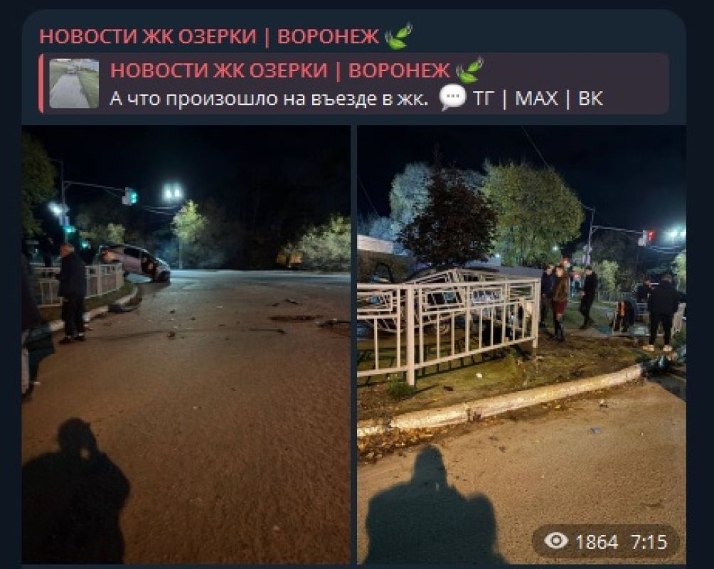 Легковушка протаранила ограждение в&nbsp;воронежском ЖК