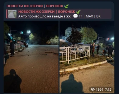Появились подробности ДТП с автомобилями, протаранившими забор в воронежском ЖК
