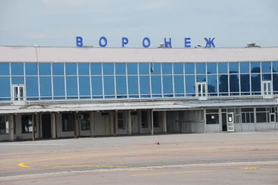 В аэропорту Воронежа появился новый терминал