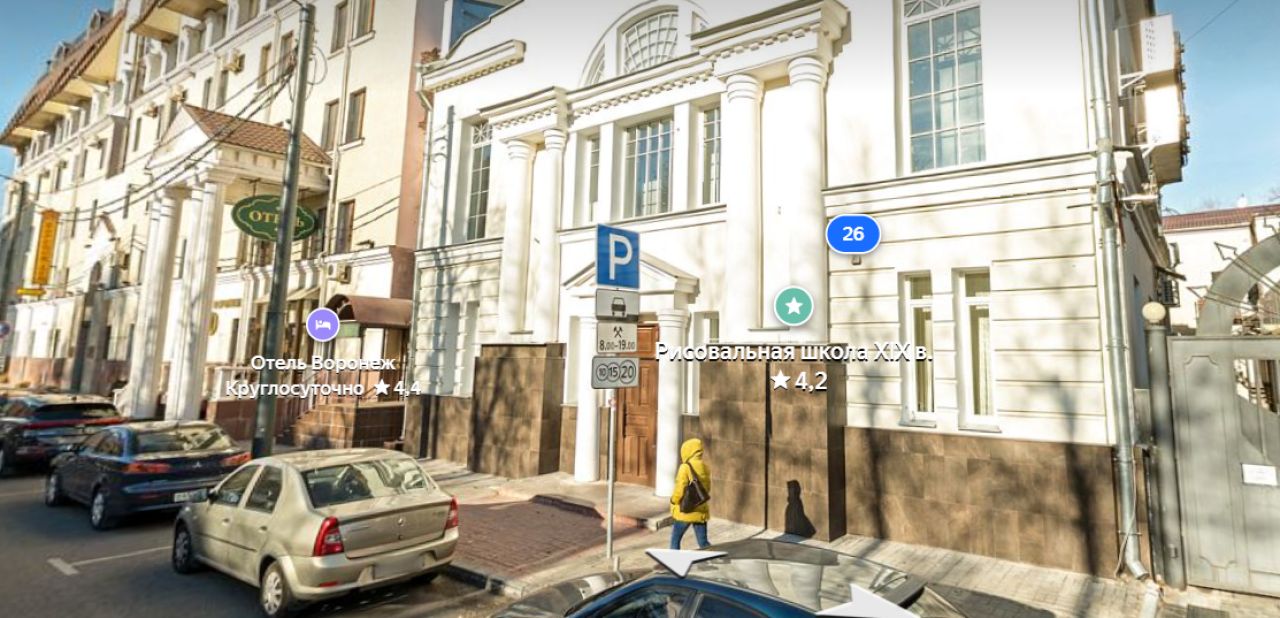 Мастерские, где работал художник Бучкури, отреставрируют в центре Воронежа