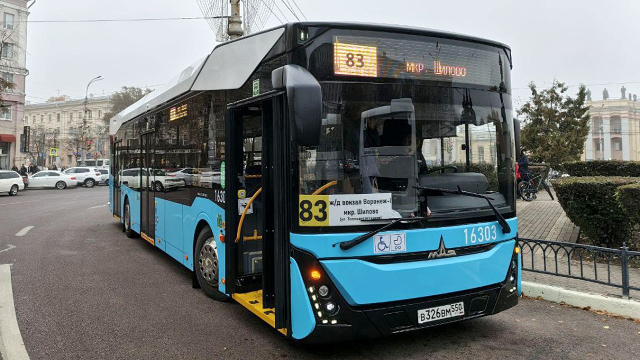 Воронежцам рассказали, чем новый электробус отличается от обычных автобусов