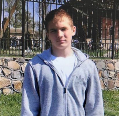 14-летний подросток пропал в Курске
