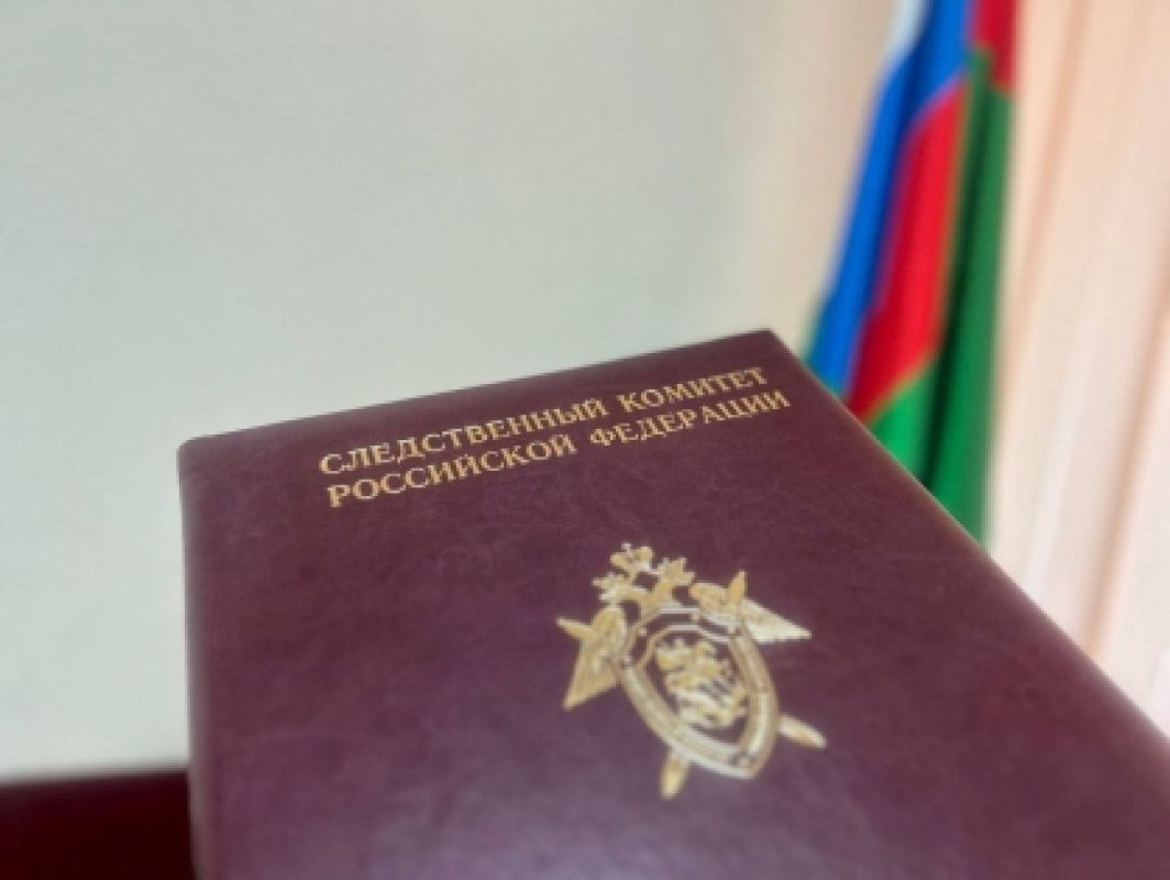 Суд оштрафовал экс-сотрудницу миграционной службы Белгорода за незаконный доступ к базам данных