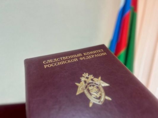 Суд оштрафовал экс-сотрудницу миграционной службы Белгорода за незаконный доступ к базам данных