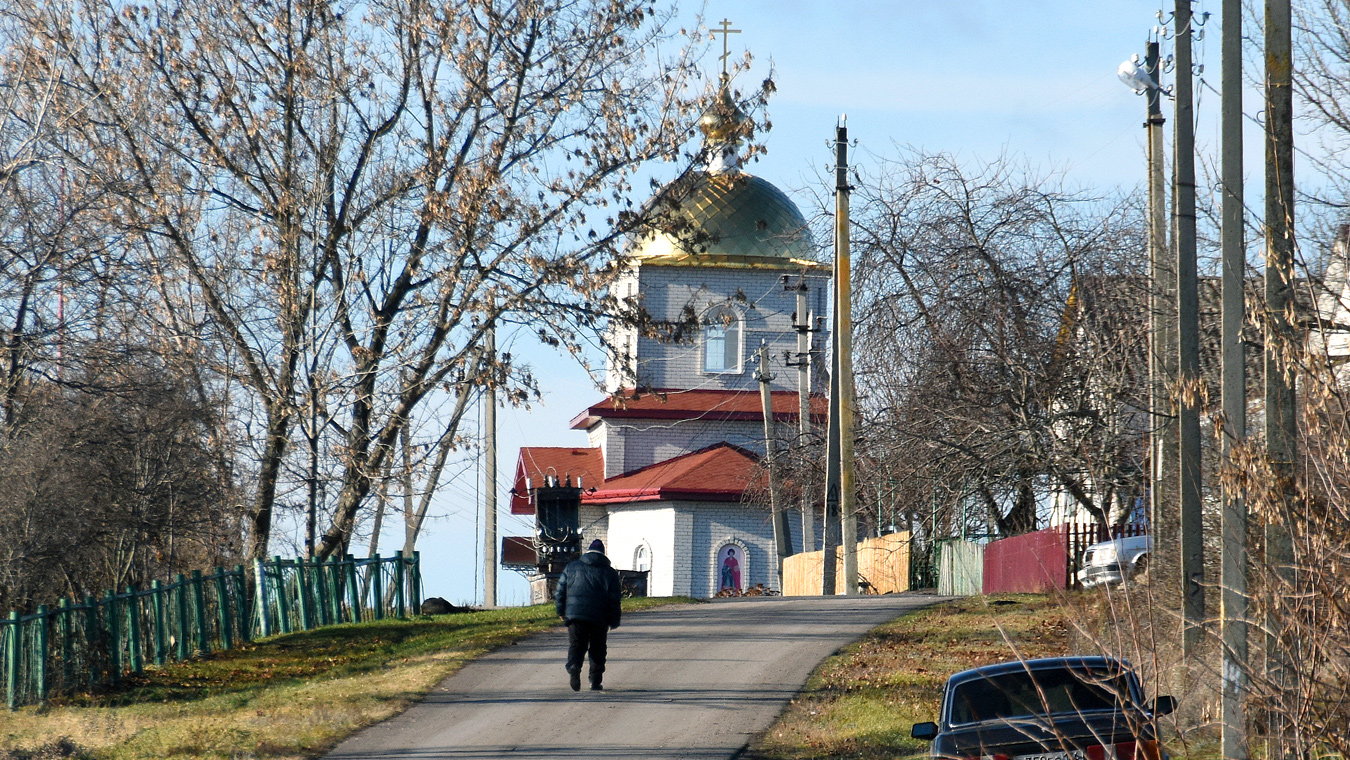 Православная неделя 21 — 27 октября