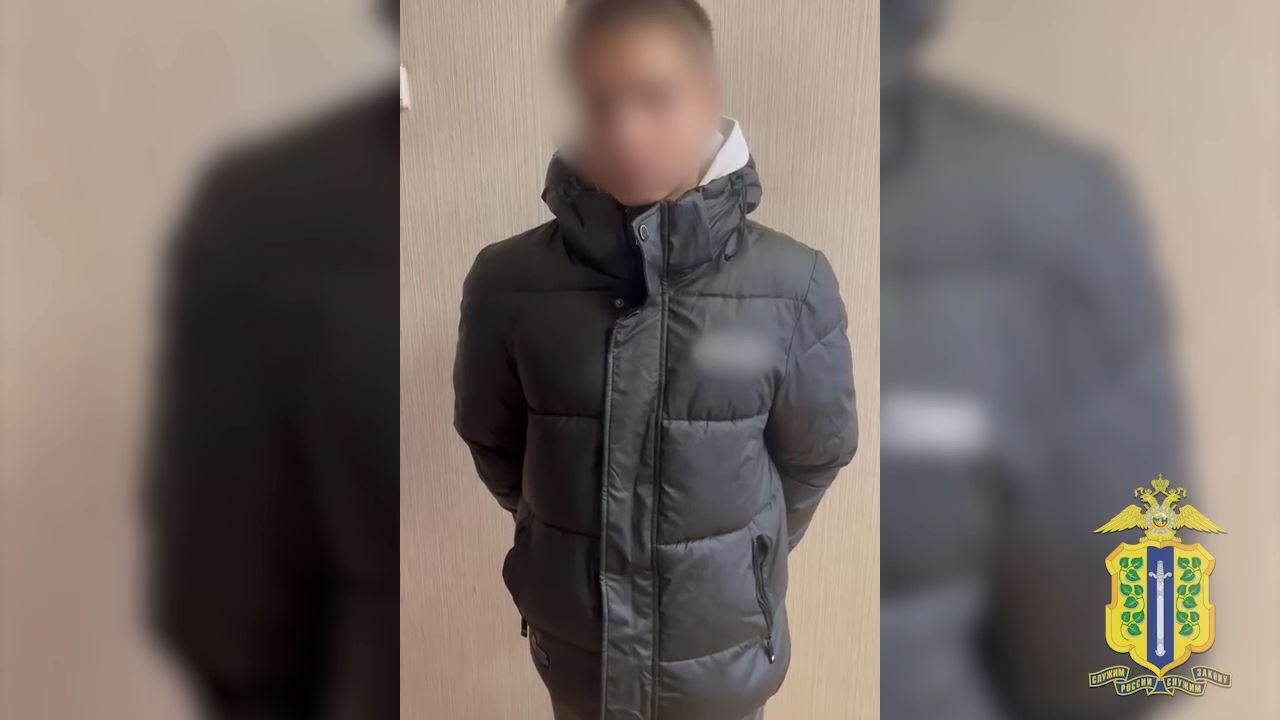 14-летний подросток из Лебедяни задержан за ложные сообщения о минировании своей школы