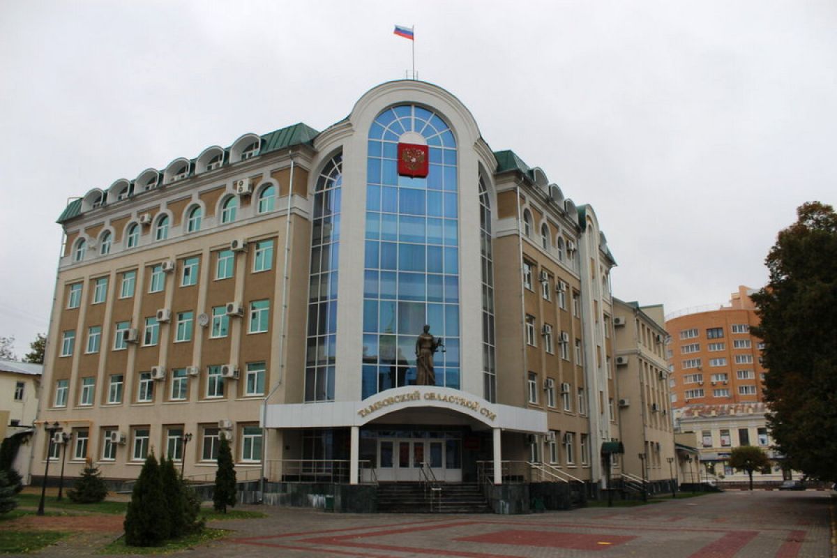 На десять лет осудили тамбовчанку за распространение наркотиков
