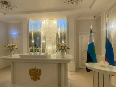 На обновление здания ЗАГСа, не видевшего ремонта 35 лет, было направлено 13 миллионов рублей