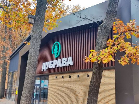 В новоусманской «Дубраве» появились связь и интернет 