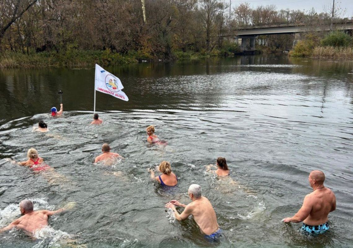 Мичуринские моржи открыли сезон